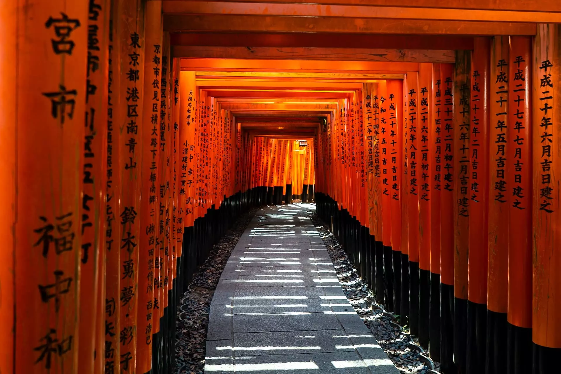 Temple japonais de l'époque d'Edo